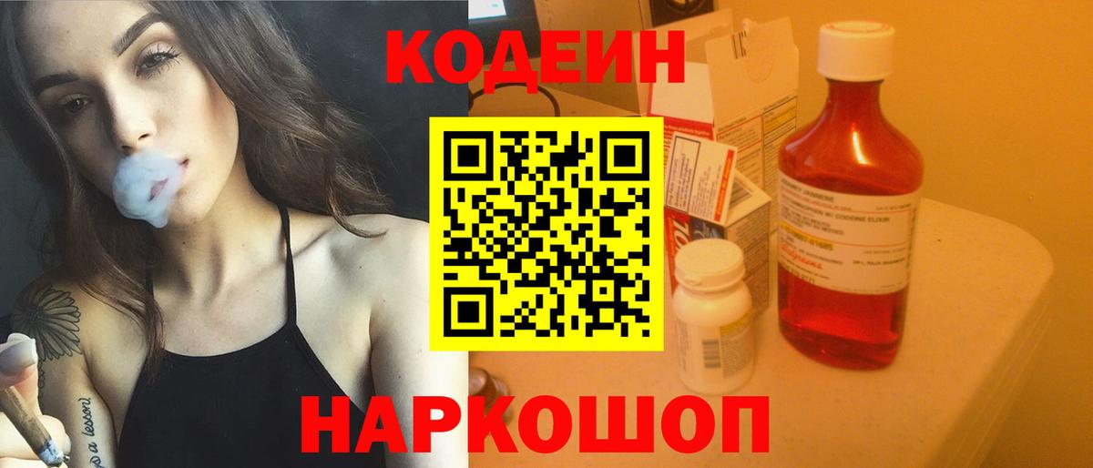 ГАШ Зерноград