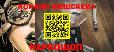 а пвп мука Ливны