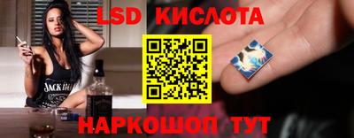 мефедрон мука Ликино-Дулёво