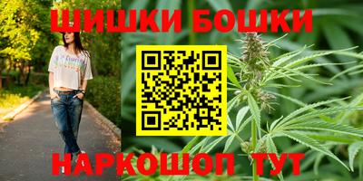 мефедрон мука Ликино-Дулёво