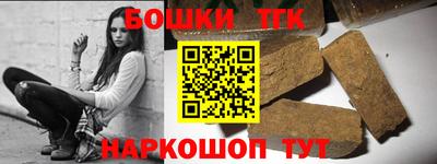 мефедрон мука Ликино-Дулёво