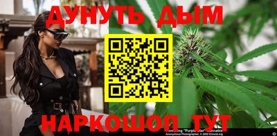 мефедрон мука Ликино-Дулёво