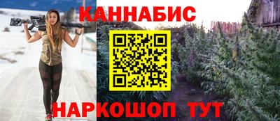 мефедрон мука Ликино-Дулёво