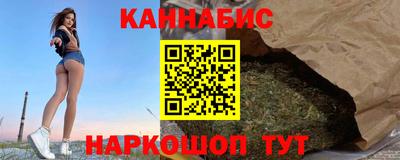 винт Лесосибирск