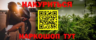а пвп мука Ливны