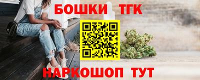 а пвп мука Ливны