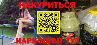 мефедрон мука Ликино-Дулёво