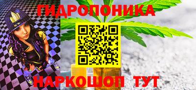 а пвп мука Ливны