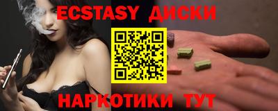 мефедрон мука Ликино-Дулёво