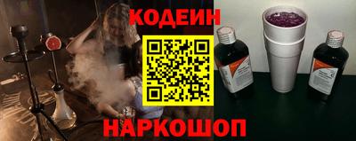 а пвп мука Ливны