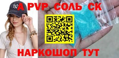 мефедрон мука Ликино-Дулёво
