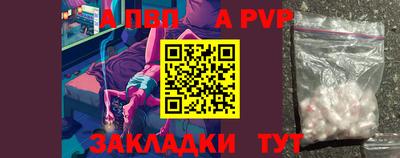 мефедрон мука Ликино-Дулёво