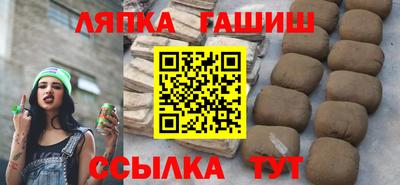 а пвп мука Ливны