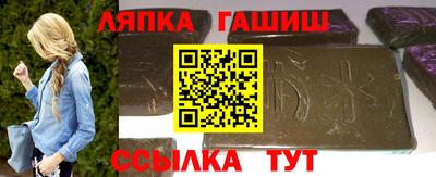 мефедрон мука Ликино-Дулёво