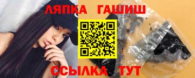 а пвп мука Ливны