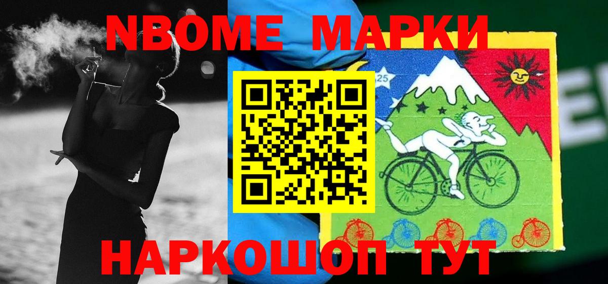 Лсд 25 экстази ecstasy  ЛСД экстази ecstasy  Вход с VPN  Зерноград 
